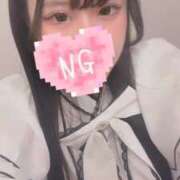 あまね 本日もゆったり🐱 Seirenes (セイレネス)