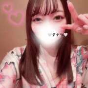 ちなつ おはよーー！！ Gossip girl成田店