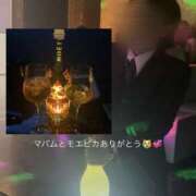 ヒメ日記 2026/04/27 17:03 投稿 もも えぷどる