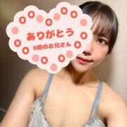ヒメ日記 2026/08/18 16:47 投稿 やよい 吉原ファーストレディ