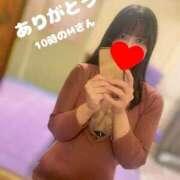 やよい お礼💌 吉原ファーストレディ