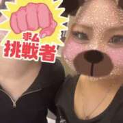 ヒメ日記 2026/06/02 18:47 投稿 せら Minniy