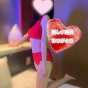 ヒメ日記 2026/09/13 09:49 投稿 みこ EGG