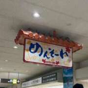 ヒメ日記 2026/04/15 11:36 投稿 えみる アネックスジャパン