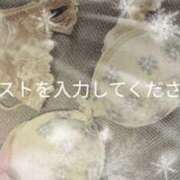 あんず おはようございます?? 奥様クラブ