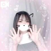 ヒメ日記 2026/06/04 18:20 投稿 るな すごいエステ仙台店