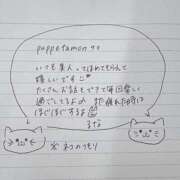 ヒメ日記 2026/09/21 13:24 投稿 るな すごいエステ仙台店
