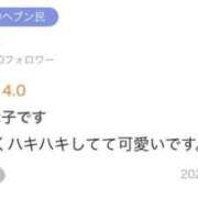 ヒメ日記 2026/07/26 21:39 投稿 早坂このは 池袋パラダイス