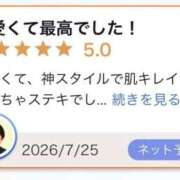 ヒメ日記 2026/07/26 23:03 投稿 早坂このは 池袋パラダイス