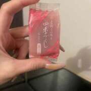 ヒメ日記 2026/05/05 16:04 投稿 うる☆覚醒してみませんか？☆ Honey