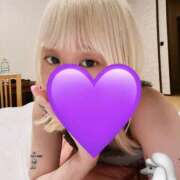 うる☆覚醒してみませんか？☆ 久しぶりにっヽ(*'▽'*)ﾉ Honey