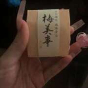 ヒメ日記 2026/07/03 17:04 投稿 うる☆覚醒してみませんか？☆ Honey