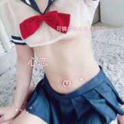 心恋(ここ) 🍸るんるん 可憐な妻たち 太田店