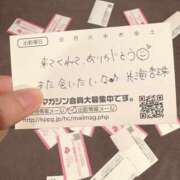 ヒメ日記 2026/05/14 14:18 投稿 光海　杏珠 プルプル倶楽部 札幌すすきの店
