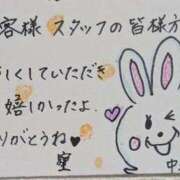 ヒメ日記 2026/04/25 23:12 投稿 中澤京子 五十路マダムエクスプレス船橋店(カサブランカグループ)