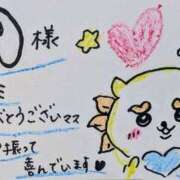 ヒメ日記 2026/04/25 23:38 投稿 中澤京子 五十路マダムエクスプレス船橋店(カサブランカグループ)