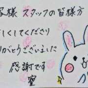 ヒメ日記 2026/04/26 20:16 投稿 中澤京子 五十路マダムエクスプレス船橋店(カサブランカグループ)