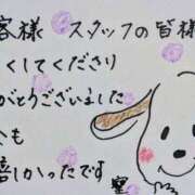 ヒメ日記 2026/05/25 23:40 投稿 中澤京子 五十路マダムエクスプレス船橋店(カサブランカグループ)