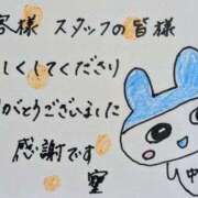 ヒメ日記 2026/05/27 22:48 投稿 中澤京子 五十路マダムエクスプレス船橋店(カサブランカグループ)