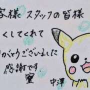 ヒメ日記 2026/06/12 02:32 投稿 中澤京子 五十路マダムエクスプレス船橋店(カサブランカグループ)