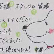 ヒメ日記 2026/06/14 21:20 投稿 中澤京子 五十路マダムエクスプレス船橋店(カサブランカグループ)