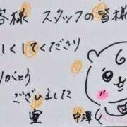 ヒメ日記 2026/06/24 00:42 投稿 中澤京子 五十路マダムエクスプレス船橋店(カサブランカグループ)