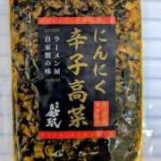 ヒメ日記 2026/06/27 13:34 投稿 中澤京子 五十路マダムエクスプレス船橋店(カサブランカグループ)