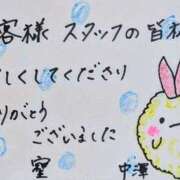 ヒメ日記 2026/06/28 00:28 投稿 中澤京子 五十路マダムエクスプレス船橋店(カサブランカグループ)