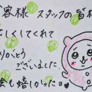 ヒメ日記 2026/07/02 00:38 投稿 中澤京子 五十路マダムエクスプレス船橋店(カサブランカグループ)
