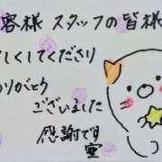 ヒメ日記 2026/07/12 19:50 投稿 中澤京子 五十路マダムエクスプレス船橋店(カサブランカグループ)