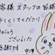 ヒメ日記 2026/09/08 23:22 投稿 中澤京子 五十路マダムエクスプレス船橋店(カサブランカグループ)