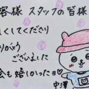 ヒメ日記 2026/09/10 01:02 投稿 中澤京子 五十路マダムエクスプレス船橋店(カサブランカグループ)