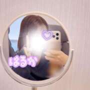 はるか はじめまして♡ 乱妻～みだれづま～