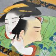 ヒメ日記 2026/05/16 14:04 投稿 あざみ 豊満熟女
