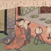 ヒメ日記 2026/05/18 12:08 投稿 あざみ 豊満熟女