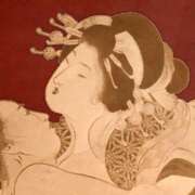 ヒメ日記 2026/05/21 16:50 投稿 あざみ 豊満熟女