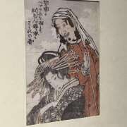 ヒメ日記 2026/06/07 11:36 投稿 あざみ 豊満熟女