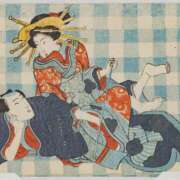 ヒメ日記 2026/07/08 23:12 投稿 あざみ 豊満熟女
