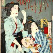 ヒメ日記 2026/07/24 23:08 投稿 あざみ 豊満熟女