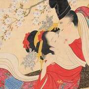 ヒメ日記 2026/08/20 06:22 投稿 あざみ 豊満熟女