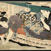 ヒメ日記 2026/09/10 14:22 投稿 あざみ 豊満熟女