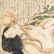 ヒメ日記 2026/10/01 10:44 投稿 あざみ 豊満熟女