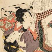 ヒメ日記 2026/10/04 06:42 投稿 あざみ 豊満熟女