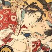ヒメ日記 2026/10/06 00:36 投稿 あざみ 豊満熟女
