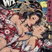 ヒメ日記 2026/10/06 04:02 投稿 あざみ 豊満熟女