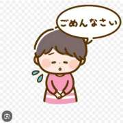 ヒメ日記 2026/04/24 20:19 投稿 城之内 鶯谷デッドボール