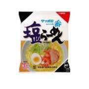 ヒメ日記 2026/04/25 18:45 投稿 城之内 鶯谷デッドボール