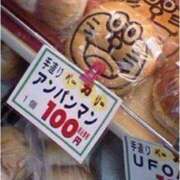 ヒメ日記 2026/04/28 00:19 投稿 城之内 鶯谷デッドボール