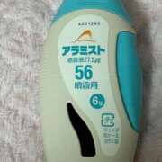 ヒメ日記 2026/04/30 04:49 投稿 城之内 鶯谷デッドボール