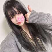 かぐら しょにち❕ フォーチュン